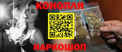 МДМА Азнакаево