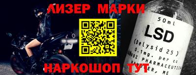 шишки Абакан