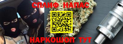 МДМА Азнакаево