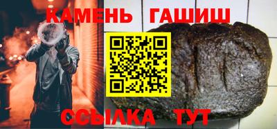 МДМА Азнакаево