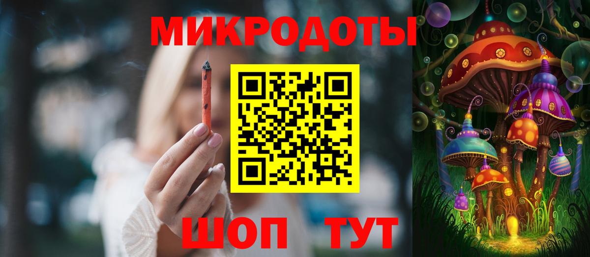 Псилоцибиновые грибы Cubensis  продажа наркотиков  Абакан  Вход с VPN 